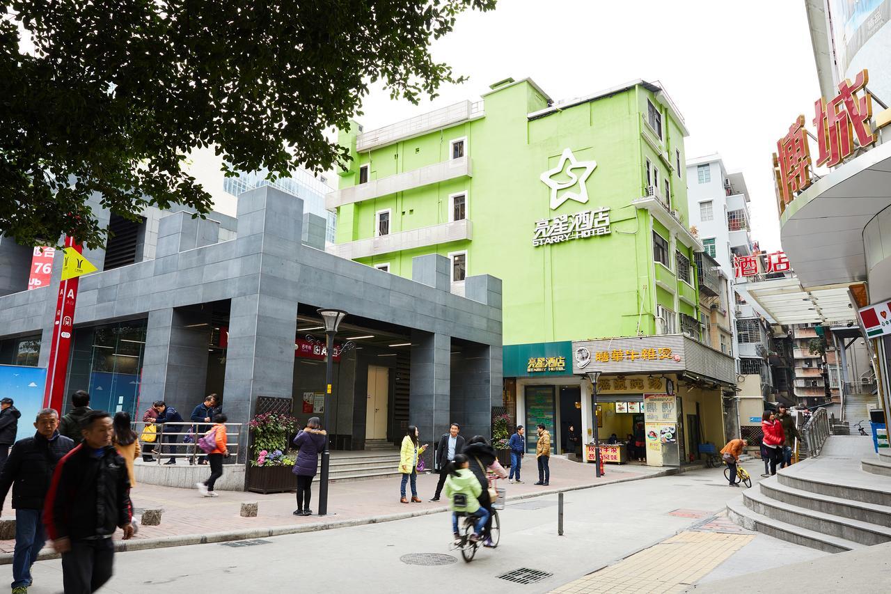 Starry Hotel กวางโจว ภายนอก รูปภาพ
