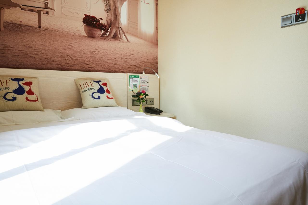 Starry Hotel กวางโจว ภายนอก รูปภาพ